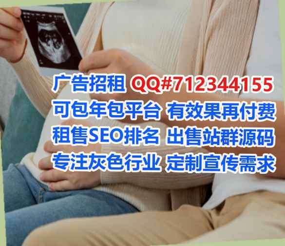 永修卵源农副产品工作室